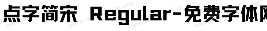 点字简宋 Regular字体转换
